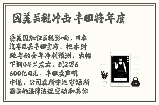 911吃瓜爆料红领巾