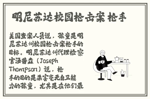 国产91精品白浆无码流出久久